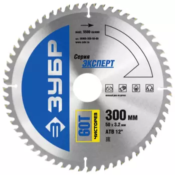 Пильный диск ЗУБР Эксперт, 30 см x 5 см по дереву, поперечный, продольный, чистый, 60T, 1 шт. (36905-300-50-60)