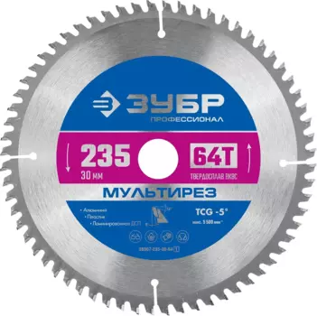 Пильный диск ЗУБР Мультирез, 235 мм x 30 мм по алюминию, 64T, 1 шт. (36907-235-30-64_z01)
