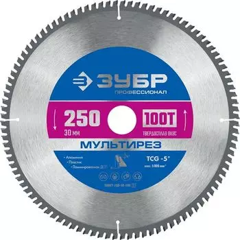 Пильный диск ЗУБР Мультирез, 250 мм x 30 мм алюминий и пластик, 100T, 1 шт. (36907-250-30-100_z01)