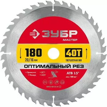 Пильный диск ЗУБР Оптимальный рез, 180 мм x 20 мм по дереву, 40Т, 1 шт. (36912-180-20-40_z01)