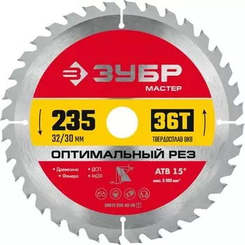 Пильный диск ЗУБР Оптимальный рез, 235 мм x 32 мм по дереву, 36Т, 1 шт. (36912-235-32-36_z01)