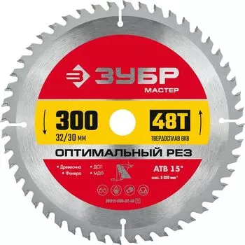 Пильный диск ЗУБР Оптимальный рез, 300 мм x 32 мм по дереву, 48Т, 1 шт. (36912-300-32-48_z01)