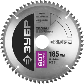 Пильный диск ЗУБР ПРОФЕССИОНАЛ, ⌀185мм x 30мм по дереву/металлу/пластику, чистый рез, 60T, 1шт. (36853-185-30-60)