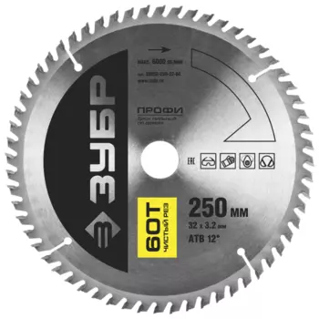Пильный диск ЗУБР Профи, 25 см x 3.2 см по дереву, быстрый, поперечный, продольный, чистый, 60T, 1 шт. (36852-250-32-60)