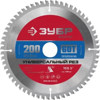 Пильный диск ЗУБР Универсальный рез, 200 мм x 30 мм по алюминию, 60T, 1 шт. (36916-200-30-60_z01)