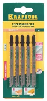 Пилка для лобзика Kraftool 159511-2.5-S5 L7.5 см, чистый, ДВП, дерево, ДСП, 5 шт. (159511-2.5-S5)