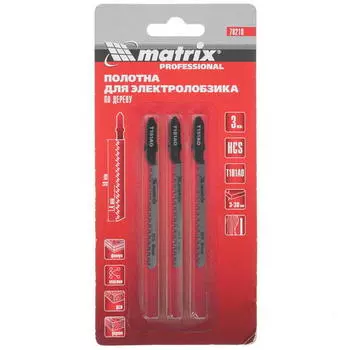 Пилка для лобзика MATRIX T101AO L76ммx50мм, фигурный рез, по дереву, 3шт. (78210)