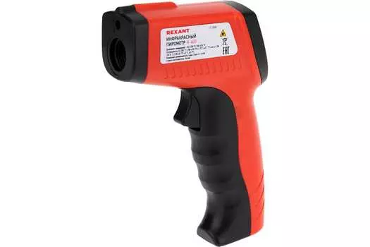 Пирометр (бесконтактный термометр) REXANT R-400 (13-3060)