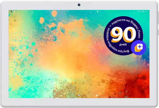 Планшет Digma 1402D 4G 10.1" 1920x1200 IPS, Spreadtrum SC9863, 4Gb RAM, 64Gb, 3G/4G LTE, WiFi, BT, 5 А·ч, Android 11, серебристый