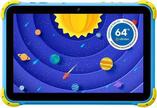 Планшет Digma Kids 1210B 10.1" 1280x800 IPS, RockChip RK3326, 2Gb RAM, 16Gb, WiFi, BT, 4 А·ч, Android 11 (Go edition), синий