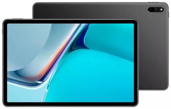 Планшет Huawei MatePad C7 11" 2560x1600 IPS, Qualcomm Snapdragon 865+, 6Gb RAM, 128Gb, WiFi, BT, 7.25 А·ч, Harmony 2.0, серый (DBY-W09/53013AKY)