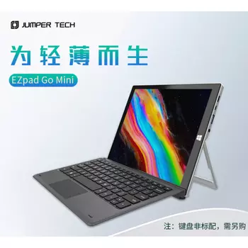 Планшет JUMPER EZpad GO Mini 8.9" 2048x1536 IPS, Intel Celeron N3350, 4Gb RAM, 64Gb, WiFi, BT, 2500mAh, Windows 10 Home, серый