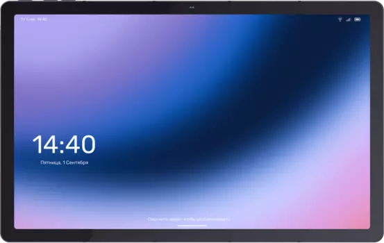 Планшет KVADRA KVADRA_T 11" 2000x1200, ARM, 6Gb RAM, 128Gb, 3G/4G LTE, WiFi, BT, Kvadra OS, серебристый (Y23T01PO2413R_D7AB9D)