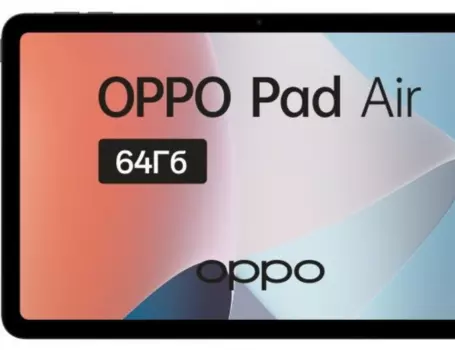 Планшет OPPO Pad Air 10.4" 2000x1200 IPS, Qualcomm Snapdragon 680, 4Gb RAM, 64Gb, WiFi, BT, 7.1 А·ч, Android 12, серый (6932169327381)