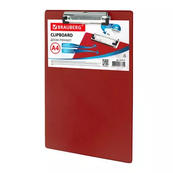 Планшет с зажимом Brauberg А4, ПВХ, красный (232219)