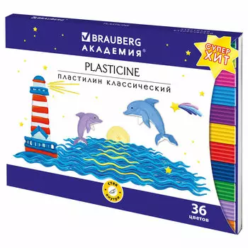Пластилин BRAUBERG АКАДЕМИЯ ХИТ, 36 цветов, 720 г (106425)