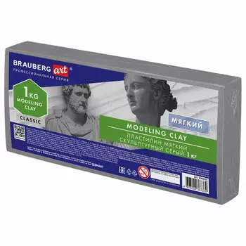 Пластилин BRAUBERG ART CLASSIC, 1 цвет, 1кг (106520)