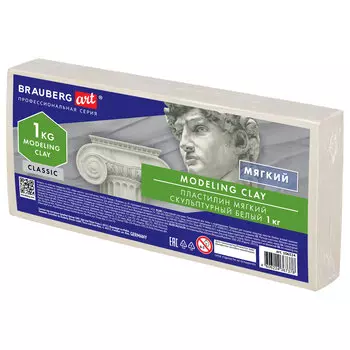 Пластилин BRAUBERG ART CLASSIC, 1 цвет, 1кг (106524)
