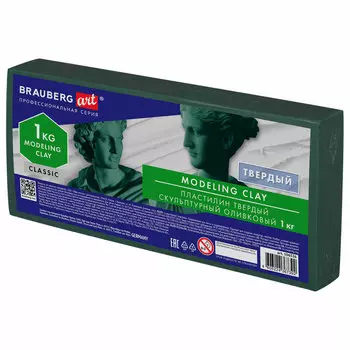 Пластилин BRAUBERG ART CLASSIC, 1 цвет, 1кг (106526)