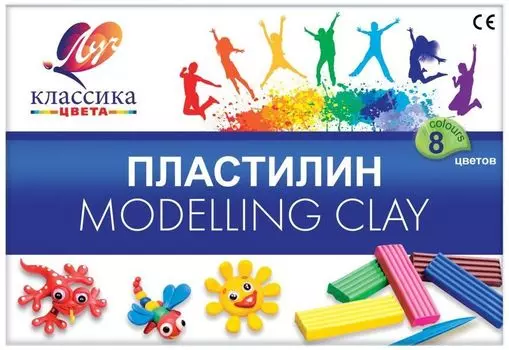 Пластилин ЛУЧ Классика, 8 цветов, 160г (12С 867-08)