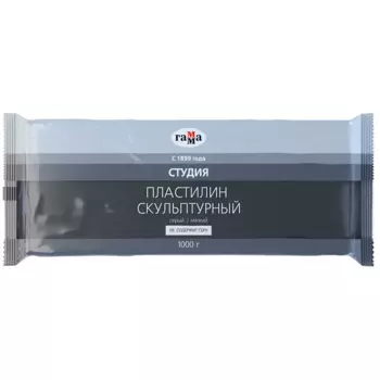Пластилин скульптурный ГАММА "Студия", серый, мягкий, 1 цвет, 1 кг (105381)