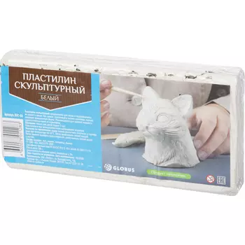 Пластилин скульптурный Глобус ПЛС-06 белый, 1 цвет, 500г (ПЛС-06)