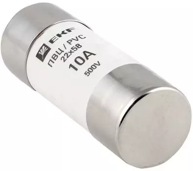 Плавкая вставка цилиндрическая ПВЦ EKF, 10А, 22х58 мм, белый (pvc-22x58-10)