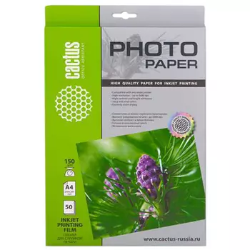 Пленка Cactus CS-FA415050 для струйной печати, односторонняя, A4, 150 г/м, 50 шт., прозрачная