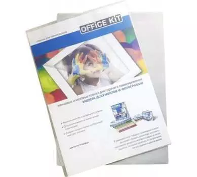 Пленка для ламинирования Office Kit 100 мкм, 303мм x 426мм (A3), 100 шт., глянцевая, клеющий слой (PLP13332)