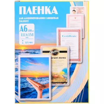 Пленка для ламинирования Office Kit 125мкм, A6, 100 шт., глянцевая (PLP111*154/125)