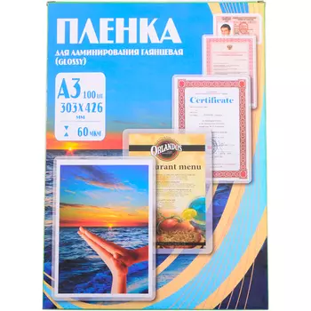 Пленка для ламинирования Office Kit 60мкм, A3, 100 шт., глянцевая (PLP10025)