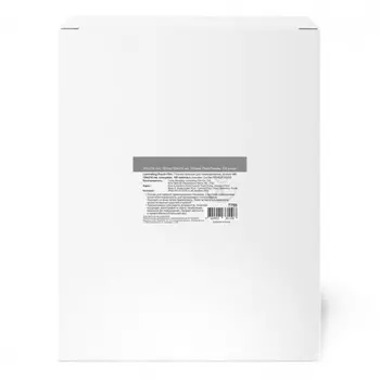 Пленка для ламинирования РеалИСТ 150мкм, 154x216 (A5), 100 шт., глянцевая (7755)