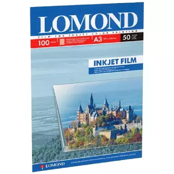 Пленка Lomond для струйной печати, односторонняя, A3, 50 шт., прозрачная (0708315)