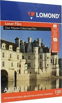 Пленка Lomond для лазерной печати, односторонняя, A4, 10 шт., прозрачная (0703411)