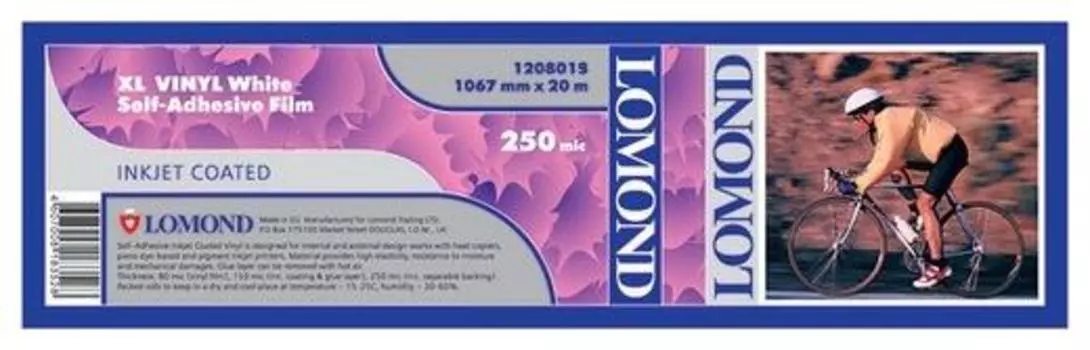 Пленка рулон 42"(1067мм) x 20 м, втулка 3"(76.2мм), матовая, Lomond Self Adhesive Viny (1208019) самоклеящаяся, толщина 250 мкм