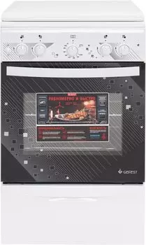 Плита газовая Gefest 5100-02 0309, белый (5100-02 0309)