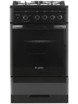 Плита газовая Gefest 5500-03 0044, черный (5500-03 0044)