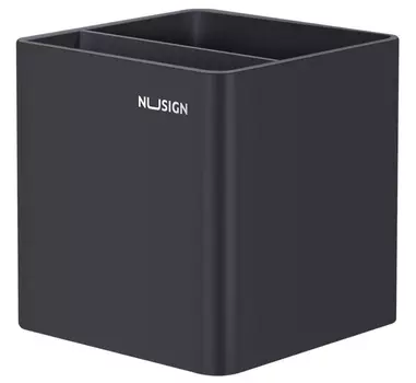 Подставка Deli Nusign, 2 отделения, пластик, черный (NS011BLACK)