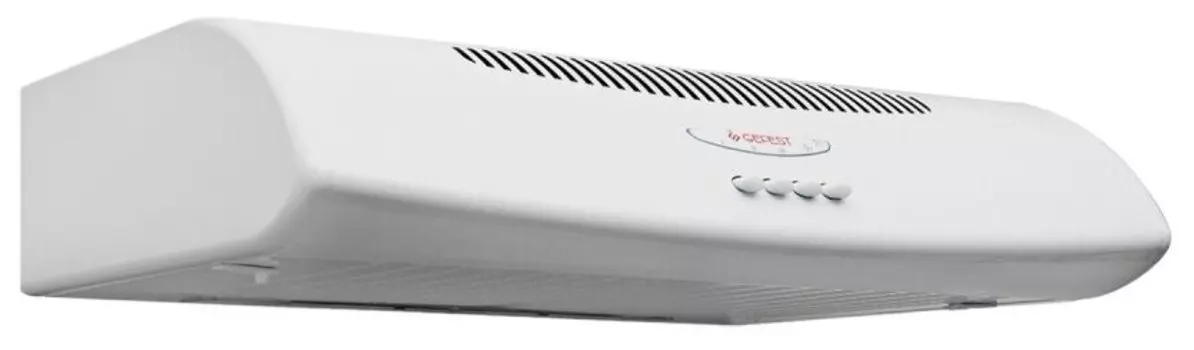 Вытяжка подвесная GEFEST ВО 2601, белый (26011000)