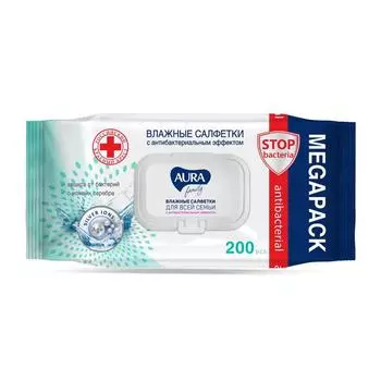 Полотенца бумажные Aura Family Family, слоев: 1, листов 200шт., белый (1786412)