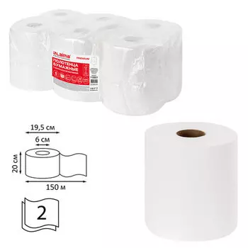 Полотенца бумажные Laima Premium T2, слоев: 2, листов 600шт., длина 150м, белый, 6шт. (112507)