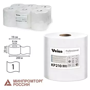 Полотенца бумажные Veiro Comfort, слоев: 1, длина 180 м, натуральный, 6 шт. (КР210)