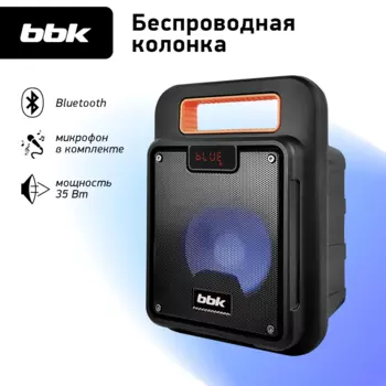 Портативная акустика BBK BTA603 , 35 Вт, AUX, USB, Bluetooth, подсветка, черный (BTA603 )