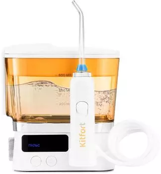 Портативно-переносной ирригатор Kitfort КТ-2917-4 , 2-насадки, 3-режима, белый/оранжевый