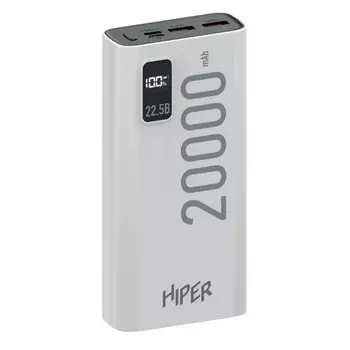 Портативный аккумулятор (Powerbank) HIPER EP 20000, 20000mAh, 3xUSB, 5A, Type-C, QC, PD, белый (EP 20000 WHITE)