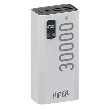 Портативный аккумулятор (Powerbank) HIPER EP 30000, 30000mAh, 4xUSB, 5A, Type-C, QC, PD, белый (EP 30000 WHITE)