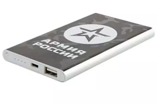 Портативный аккумулятор (Powerbank) Red Line J01 Армия России №15, 4000mAh, 1xUSB, 1A, серебристый (УТ000017275)