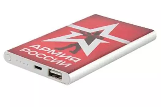 Портативный аккумулятор (Powerbank) Red Line J01 Армия России №19, 4000mAh, 2xUSB, 1A, серебристый (УТ000017276)