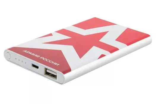 Портативный аккумулятор (Powerbank) Red Line J01 Армия России №23, 4000mAh, 1xUSB, 1A, серебристый (УТ000017278)