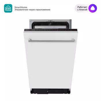 Посудомоечная машина встраиваемая узкая Midea MID45S440I, белая (MID45S440I)